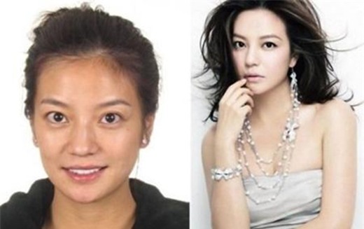 Triệu Vy trông khá đen trong ảnh hộ chiếu, không chỉ thế đôi mắt của cô cũng không tròn to lung linh như thường thấy.