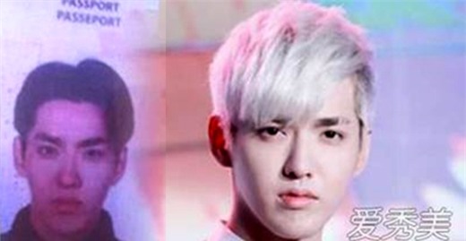 Với mái tóc“bổ luống”, nhìn Ngô Diệc Phàm chẳng hề có chút điển trai hay long lanh nào như hiện tại.