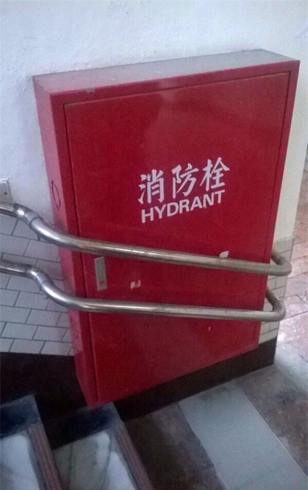 Những thiết kế thất bại thảm hại khiến mọi người dở khóc dở cười, chỉ biết câm nín với số 16 - Ảnh 8.