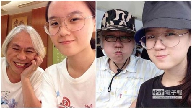 Cặp đôi ông cháu chênh nhau 39 tuổi đã đăng ký kết hôn, cô gái trẻ mang thai hơn 2 tháng - Ảnh 2.