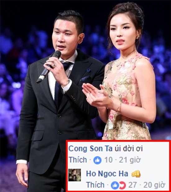 sao việt, hồ ngọc hà, ca sĩ hồ ngọc hà, hồ ngọc hà và bạn trai kỳ duyên, bạn trai cũ hoa hậu kỳ duyên 