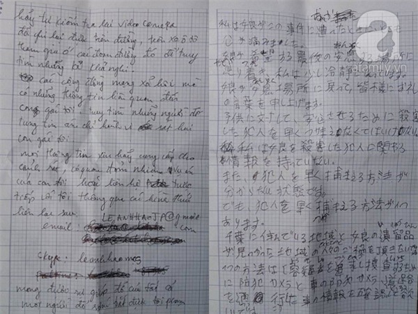 Bố bé gái Việt bị sát hại ở Nhật viết tâm thư nhờ cộng đồng giúp sức tìm hung thủ - Ảnh 1.
