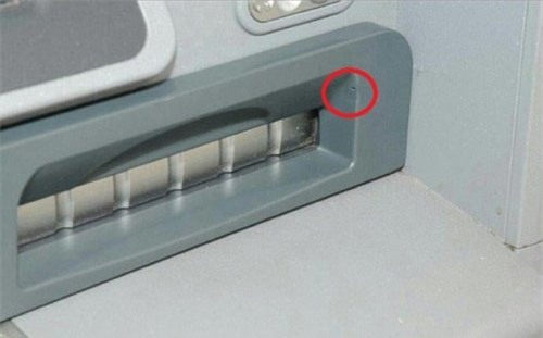 thủ đoạn, ăn cắp mật khẩu, cây ATM, tội phạm mạng, ngân hàng, tài khoản, mất tiền