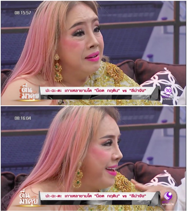 Nữ đại gia Thái Lan bị chồng thứ 9 tung tin đồn mắc bệnh AIDS, suýt đánh chồng cũ trên sóng truyền hình - Ảnh 3.