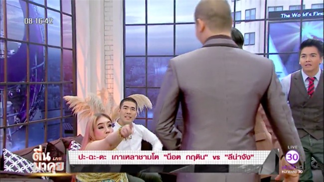 Nữ đại gia Thái Lan bị chồng thứ 9 tung tin đồn mắc bệnh AIDS, suýt đánh chồng cũ trên sóng truyền hình - Ảnh 4.