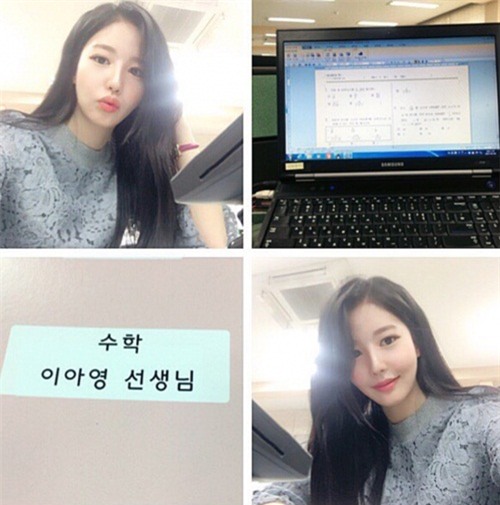 Cô giáo dạy Toán bị nhầm là diễn viên vì quá xinh đẹp - 1