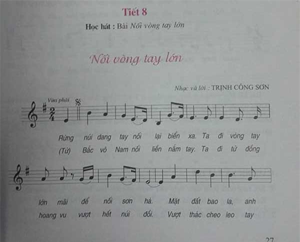 Nối vòng tay lớn, Cục Nghệ thuật biểu diễn, sách giáo khoa