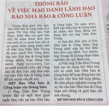 Hành trình vào nhà đá của cặp đôi lãnh đạo trung tâm lừa đảo người nghèo ảnh 1