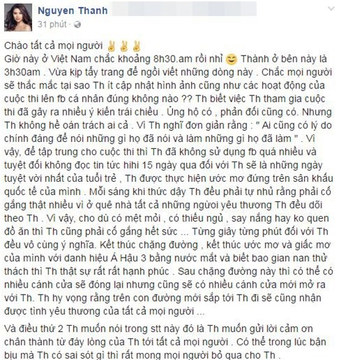 sao việt, nguyễn thị thành, nguyễn thị thành giành á hậu, á hậu nguyễn thị thành, nguyễn thị thành sửa răng