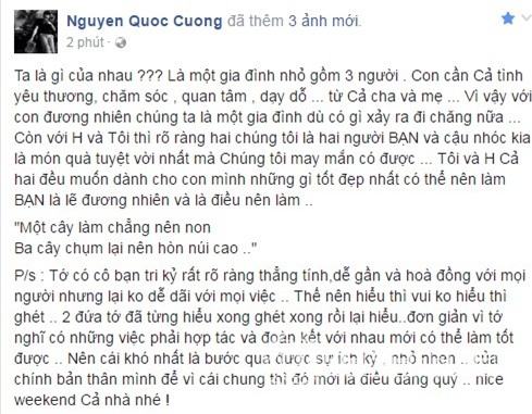 sao việt, hồ ngọc hà, hồ ngọc hà và cường đô la, hồ ngọc hà chia tay cường đô la, cường đô la và hạ vi