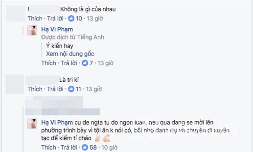 Hạ Vi, Hạ Vi Cường Đô la, Hồ Ngọc Hà, sao Việt