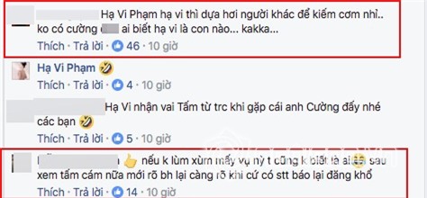 Hạ Vi, Hạ Vi Cường Đô la, Hồ Ngọc Hà, sao Việt