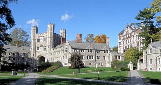 Top 10 trường ĐH có tỉ lệ chọi "khó nhằn" nhất hành tinh - 5