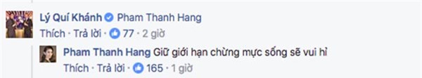 Bạn thân tiết lộ quan hệ thực sự của Hà Hồ với Minh Hằng, Maya, Lệ Quyên - Ảnh 3.