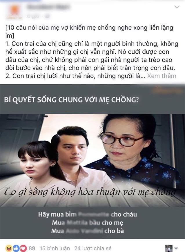 NSND Lan Hương bức xúc vì bị lạm dụng hình ảnh - Ảnh 1.