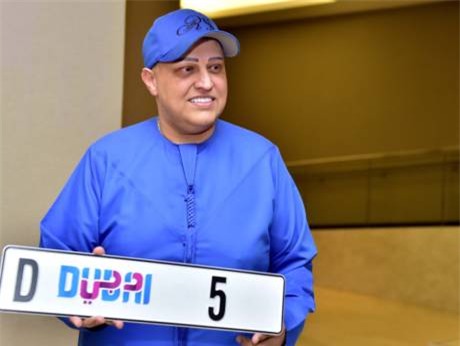 Chiếc Rolls-Royce Phantom đeo biển số trị giá hơn 199 tỷ Đồng lộ diện - Ảnh 1.