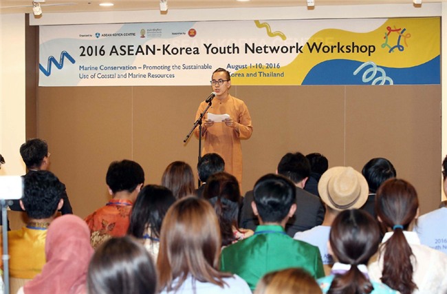 công dân toàn cầu, thủ khoa