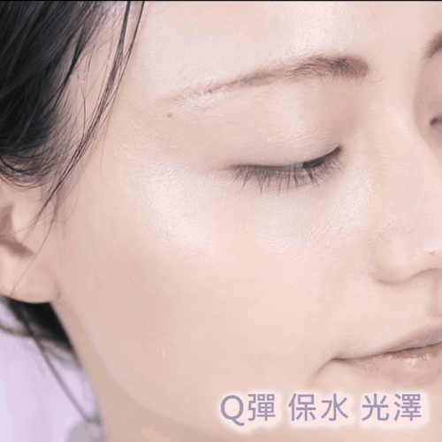 6 loại mặt nạ giấy được đánh giá là siêu cấp ẩm cho mùa hè năm nay - Ảnh 20.