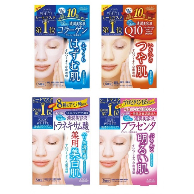 6 loại mặt nạ giấy được đánh giá là siêu cấp ẩm cho mùa hè năm nay - Ảnh 8.