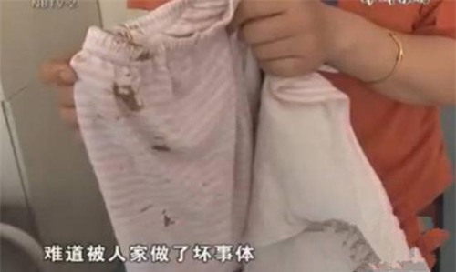 thay ta lot cua con gai 16 thang tuoi dinh mau, nguoi me soc nang khi biet su that - 2