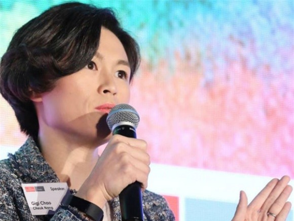 Cecil Chao, Gigi Chao, con gái đồng tính, kén rể, cưới con gái đồng tính