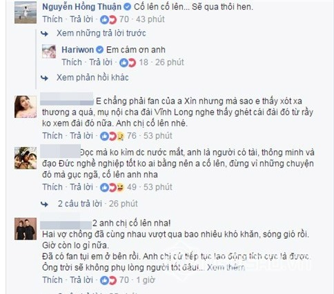 Trấn Thành, MC Trấn Thành, Hari Won, Trấn Thành và Hari Won