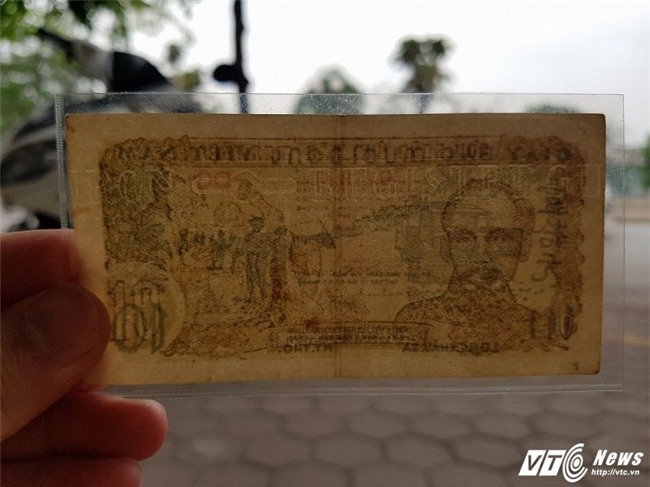 tiền cổ, tiền lì xì