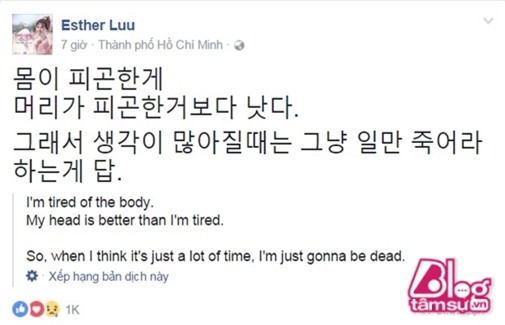 status-hari-won-blogtamsuvn001