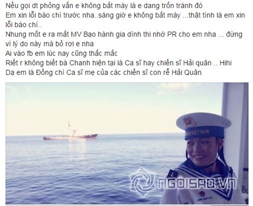 Phương Thanh, ca sĩ Phương Thanh, Đàm Vĩnh Hưng, ca sĩ Đàm Vĩnh Hưng