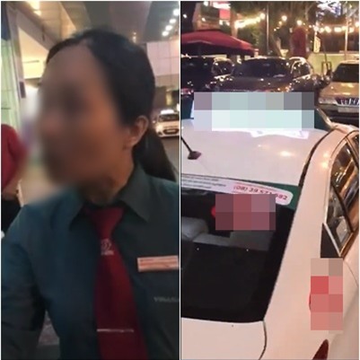 Chuyện gây tranh cãi: Cô gái bức xúc khi tài xế từ chối vì bắt taxi từ CT Plaza vào sân bay chỉ 600 mét - Ảnh 3.