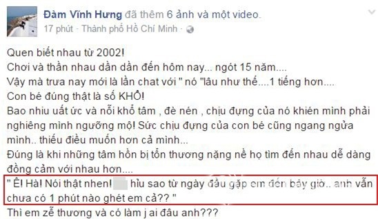 sao việt, đàm vĩnh hưng, hồ ngọc hà, đàm vĩnh hưng và hồ ngọc hà, đàm vĩnh hưng ngưỡng mộ hồ ngọc hà