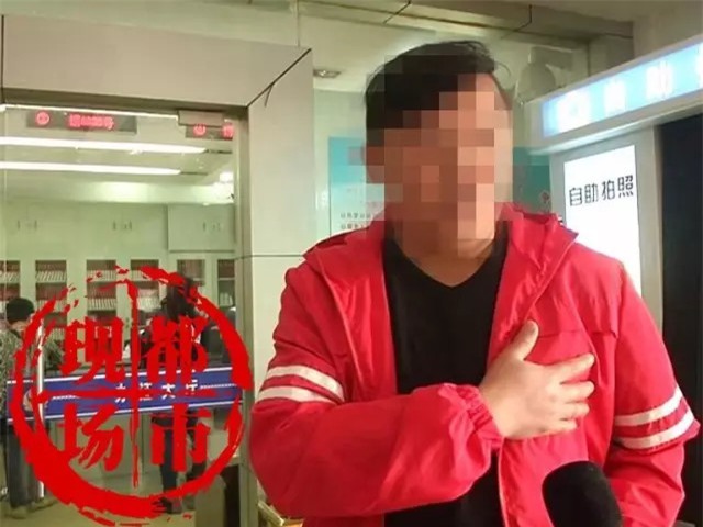 Nữ sinh cấp 2 tố bị bác sĩ quấy rối khi khám sức khỏe - Ảnh 1.