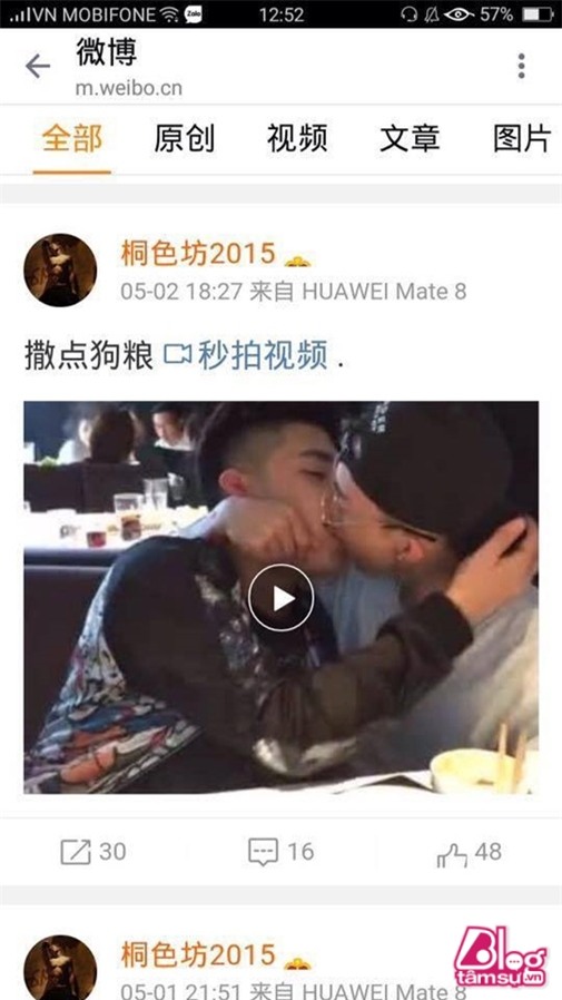 su-that-clip-noo-phuoc-thinh-blogtamsuvn004