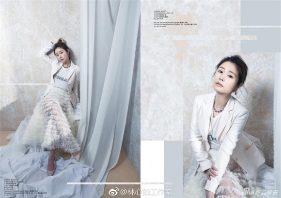 album ảnh sao,sao Hoa ngữ,Lâm Tâm Như,Hoắc Kiến Hoa,bộ ảnh của Lâm Tâm Như,Lâm Tâm Như trên tạp chí