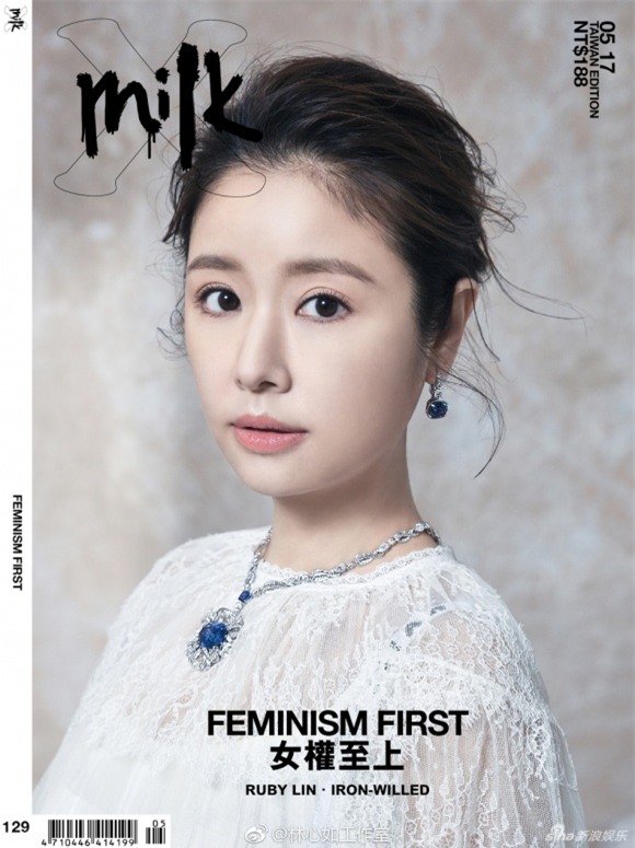 album ảnh sao,sao Hoa ngữ,Lâm Tâm Như,Hoắc Kiến Hoa,bộ ảnh của Lâm Tâm Như,Lâm Tâm Như trên tạp chí