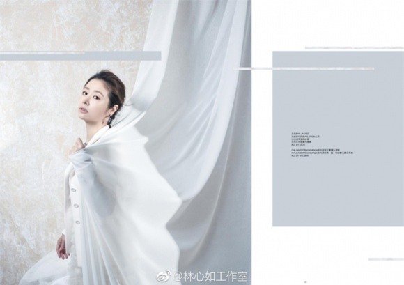 album ảnh sao,sao Hoa ngữ,Lâm Tâm Như,Hoắc Kiến Hoa,bộ ảnh của Lâm Tâm Như,Lâm Tâm Như trên tạp chí