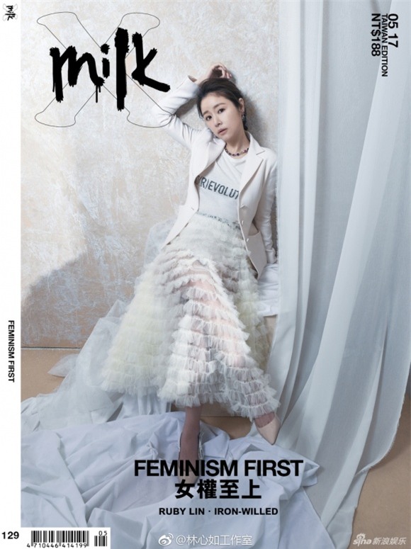 album ảnh sao,sao Hoa ngữ,Lâm Tâm Như,Hoắc Kiến Hoa,bộ ảnh của Lâm Tâm Như,Lâm Tâm Như trên tạp chí