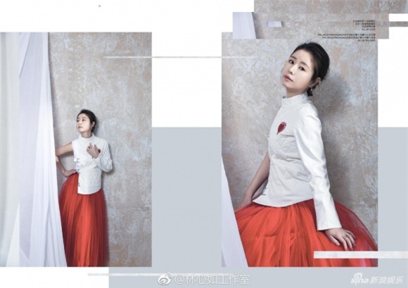 album ảnh sao,sao Hoa ngữ,Lâm Tâm Như,Hoắc Kiến Hoa,bộ ảnh của Lâm Tâm Như,Lâm Tâm Như trên tạp chí