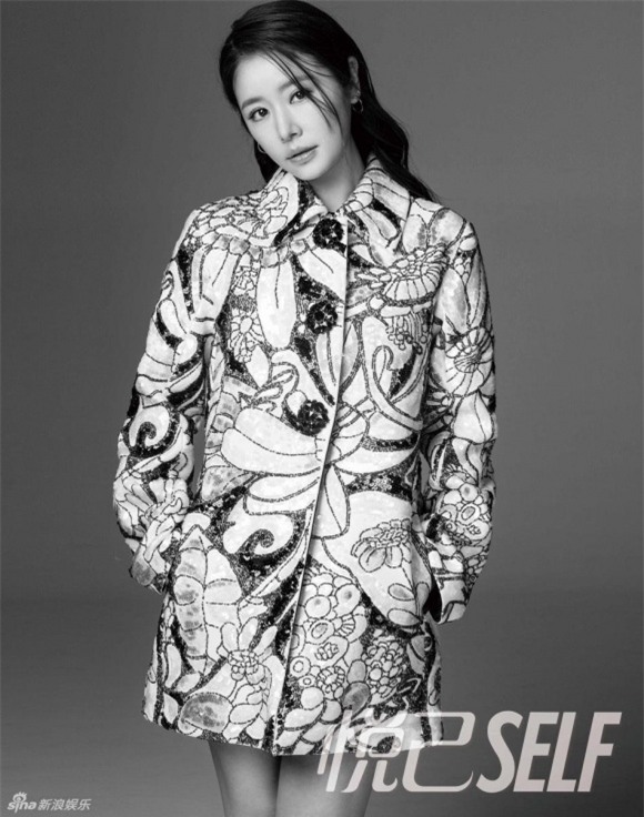 album ảnh sao,sao Hoa ngữ,Lâm Tâm Như,Hoắc Kiến Hoa,bộ ảnh của Lâm Tâm Như,Lâm Tâm Như trên tạp chí