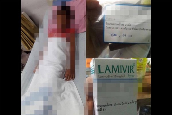 Bức vẽ nguệch ngoạc hé lộ bé gái bị hãm hiếp suốt 7 năm, nhiễm HIV từ gã hàng xóm đồi bại - Ảnh 2.