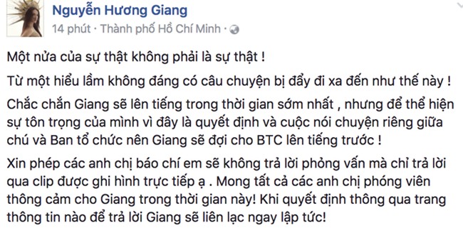 Hương Giang chính thức lên tiếng về lùm xùm với nghệ sĩ Trung Dân- Ảnh 1.