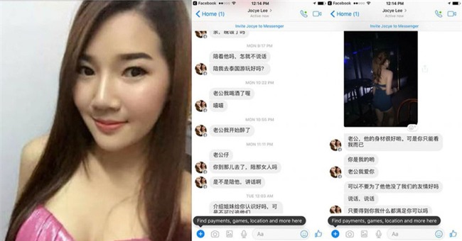 Cô gái bị tình địch vừa giàu có vừa xinh như mộng dỗ cho 5 tỷ để... nhường lại bạn trai - Ảnh 2.