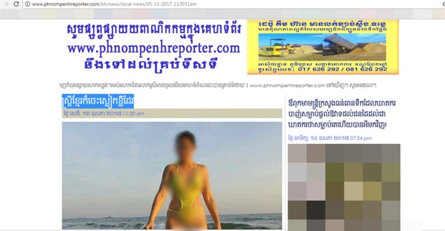 Truy tìm nguồn gốc bức ảnh người phụ nữ mặc bikini hở hang gây sốc trên bãi biển - Ảnh 4.