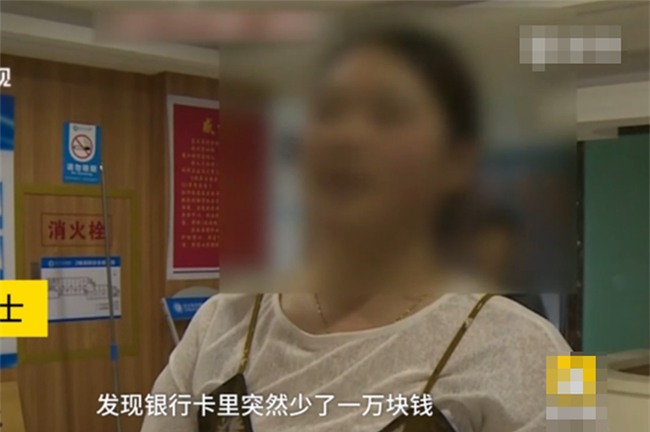 Vợ đánh chồng thâm mắt, nhưng sau đó phải xấu hổ xin lỗi khi biết nguyên nhân cao cả phía sau - Ảnh 7.