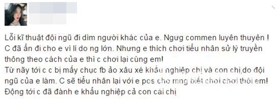 sao việt, huyền my, á hậu huyền my, huyền my cướp người yêu bạn thân, scandal huyền my