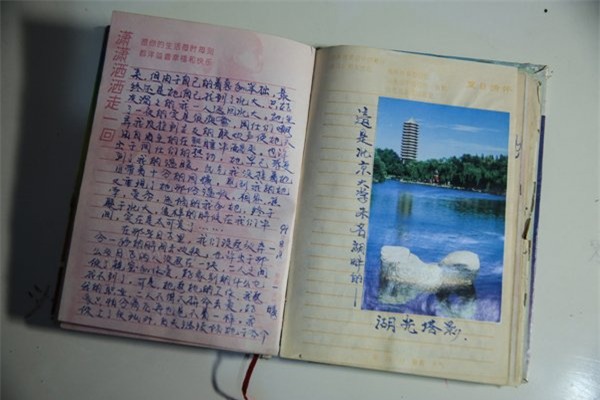 nhân viên bảo vệ, hiệu trưởng, trường nghề