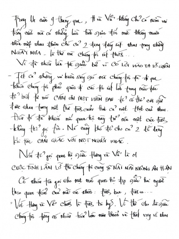 Đàm Vĩnh Hưng, Dương Triệu Vũ, Đàm Vĩnh Hưng và Dương Triệu Vũ, sao Việt