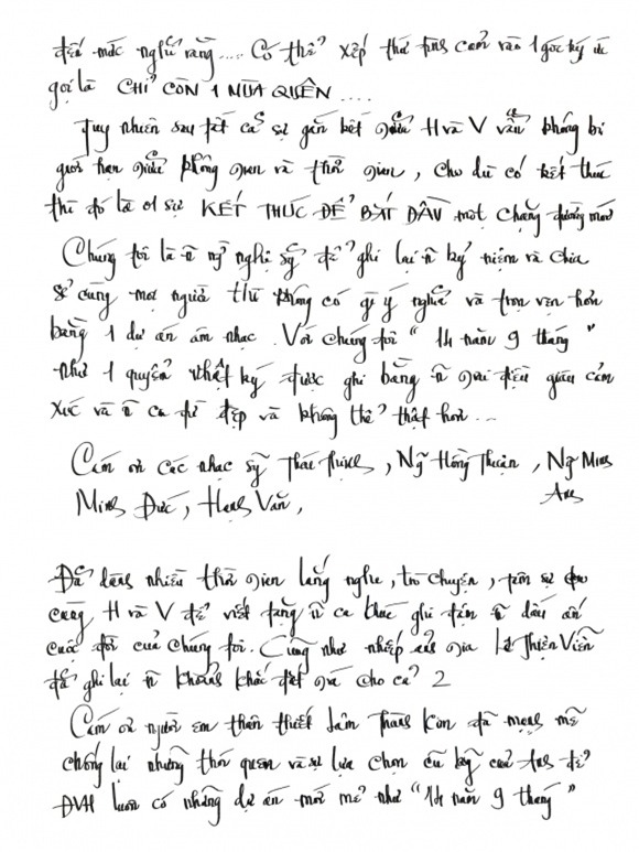 Đàm Vĩnh Hưng, Dương Triệu Vũ, Đàm Vĩnh Hưng và Dương Triệu Vũ, sao Việt