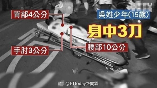 Trúng 3 nhát dao sau cuộc đụng độ, chàng trai 15 tuổi vẫn điềm tĩnh nằm sấp mặt trên đường lướt web - Ảnh 4.