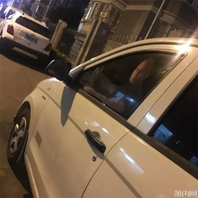 Sự thật ẩn giấu đằng sau chiếc xe khiến mọi cô gái giật mình vào lúc nửa đêm - Ảnh 3.